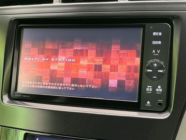PRIUS Alpha