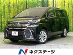 VELLFIRE  HYBRID 4WD