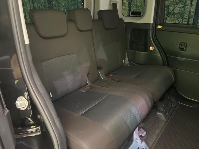 ROOMY