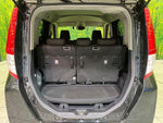 ROOMY