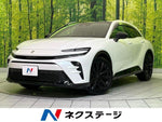 CROWN SPORT