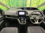 SERENA  S-HYBRID