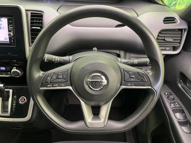 SERENA  S-HYBRID