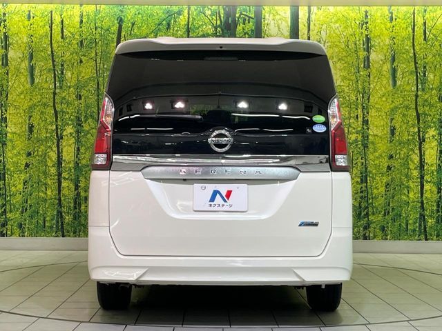 SERENA  S-HYBRID
