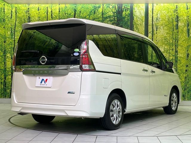SERENA  S-HYBRID