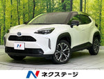 YARIS CROSS HYBRID