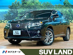 LEXUS RX450h 2WD