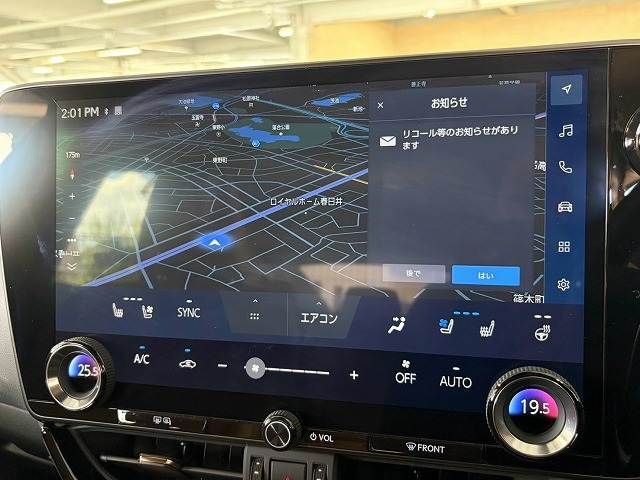 LEXUS NX350h