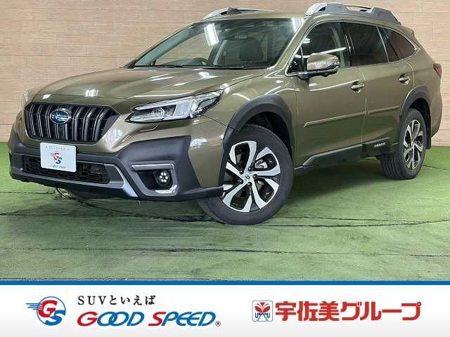 LEGACY OUTBACK