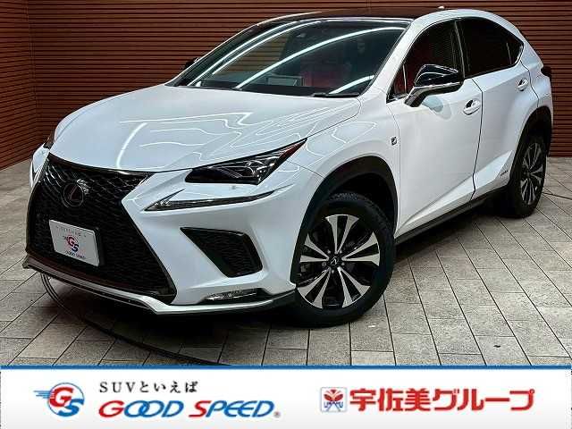 LEXUS NX300h