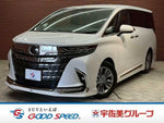 ALPHARD hybrid