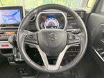 Spacia custom