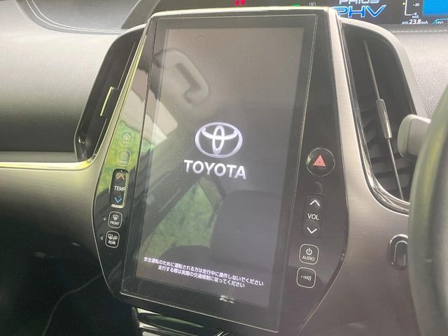 PRIUS PHV