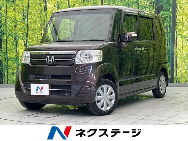 N BOX