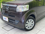 N BOX