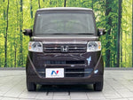N BOX