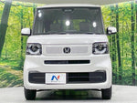 N BOX 4WD