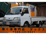 VANETTE truck 2WD