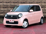N-ONE
