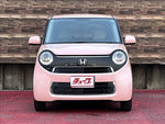 N-ONE