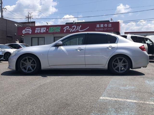 SKYLINE