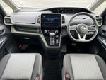 SERENA  S-HYBRID