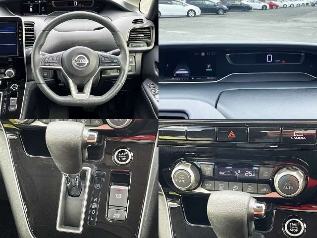 SERENA  S-HYBRID