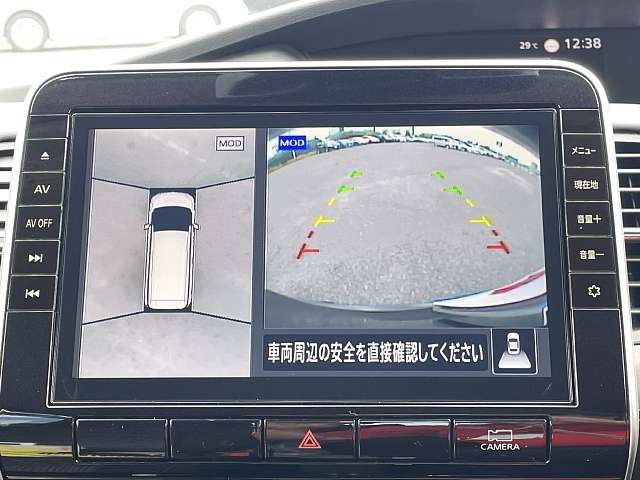 SERENA  S-HYBRID