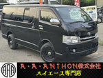 HIACE van 2WD