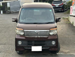 ATRAI wagon
