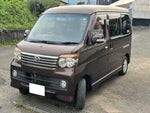 ATRAI wagon