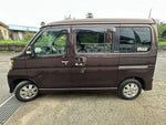 ATRAI wagon