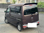 ATRAI wagon