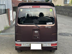 ATRAI wagon