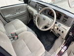 ATRAI wagon