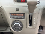 ATRAI wagon