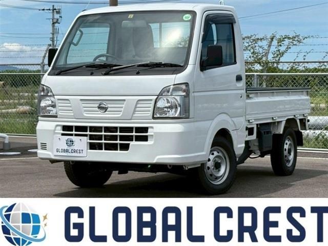 NT100 CLIPPER 4WD