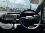 STEPWAGON