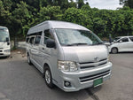 HIACE COMMUTER