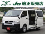 HIACE van 2WD