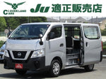 NV350 CARAVAN