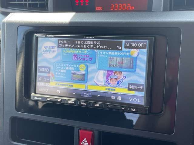 ROOMY 4WD