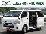 HIACE van 2WD