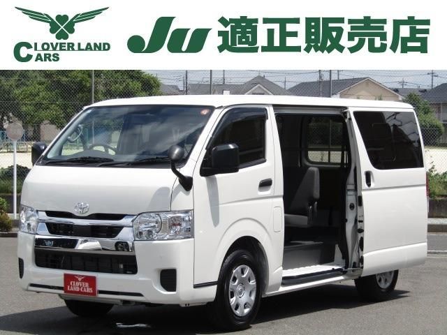 HIACE van 2WD