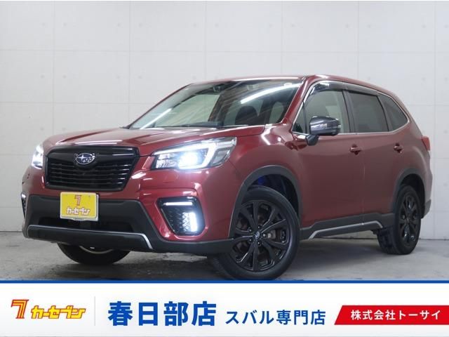 FORESTER