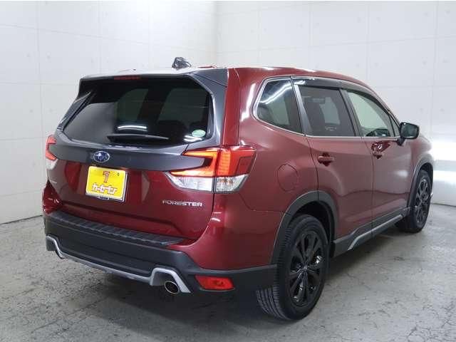 FORESTER