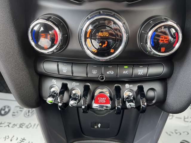 MINI COOPER 5DOOR