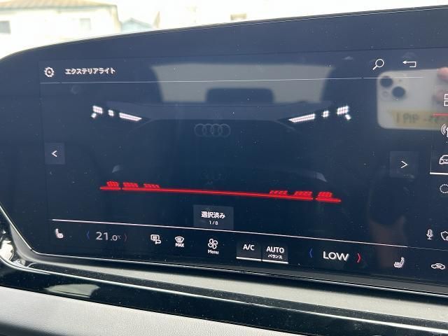 AUDI A5 Sedan