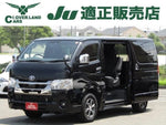 HIACE van 2WD