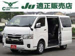 HIACE van 2WD